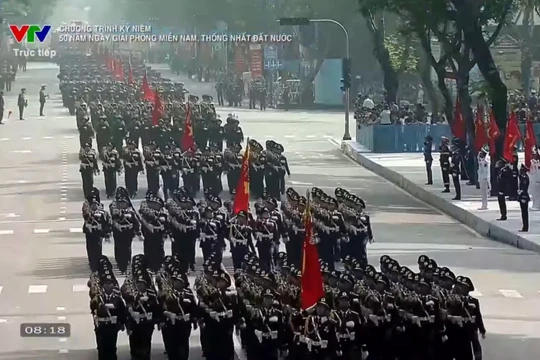 Không ít khán giả phản ánh về chất lượng hình ảnh chương kỷ niệm 50 năm ngày giải phóng miền Nam thống nhất đất nước do VTV phát trực tiếp.