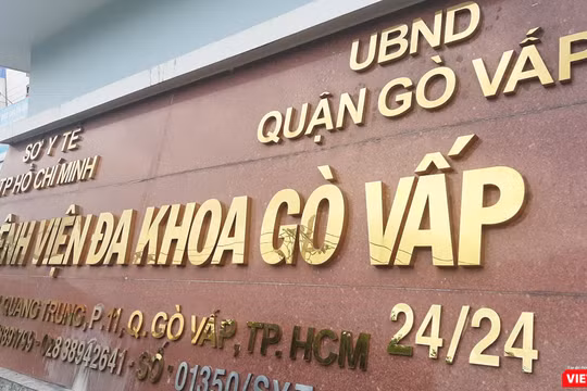 Bệnh viện Đa khoa Gò Vấp. Ảnh: N.T