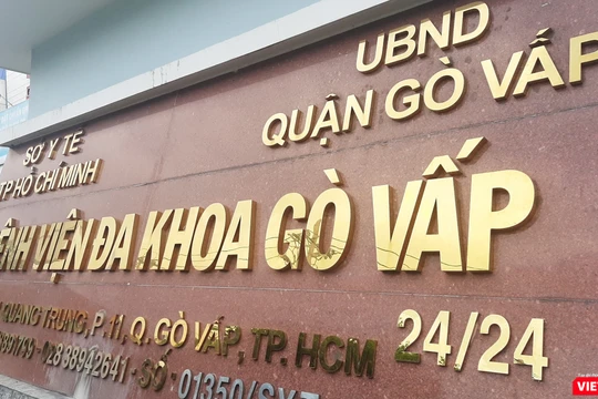 Bệnh viện Đa khoa Gò Vấp. Ảnh: N.T