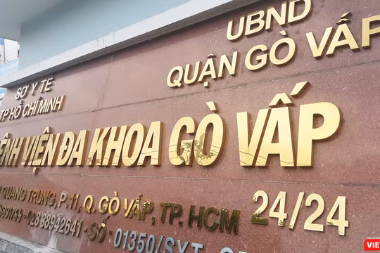 Bệnh viện Đa khoa Gò Vấp TP.HCM. Ảnh: N.T