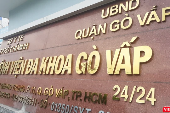 Bệnh viện Đa khoa Gò Vấp TP.HCM. Ảnh: N.T