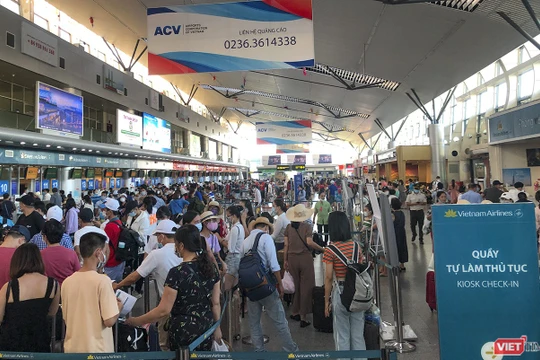 Từ ngày 7/9, người từ Đà Nẵng đến TP.HCM phải thực hiện cách ly như thế nào? Ảnh: Hồ Xuân Mai