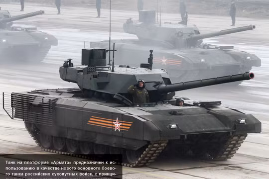 Siêu tăng Armata của Nga được xem là một cuộc cách mạng về công nghệ