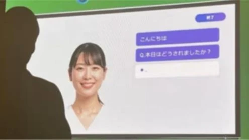 Tin nóng công nghệ hôm nay