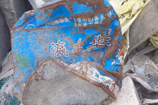 Gần 100 m3 rác thải cách Formosa Hà Tĩnh 4km- (Ảnh: Zing.vn)