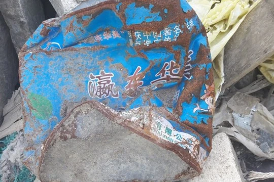 Gần 100 m3 rác thải cách Formosa Hà Tĩnh 4km- (Ảnh: Zing.vn)