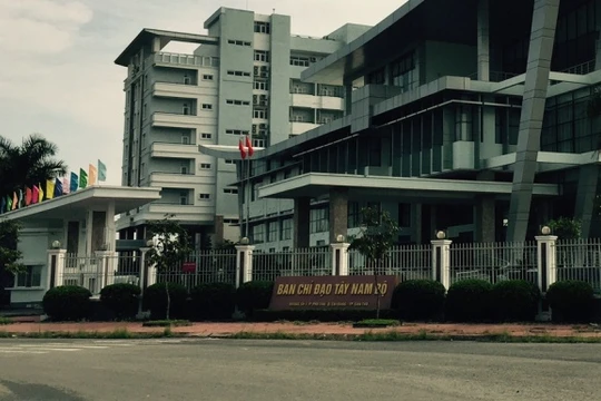 Ban chỉ đạo Tây Nam Bộ - nơi ông Hoàng được thăng tiến "thần tốc'- (Ảnh: Dân trí).