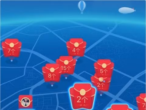 Alipay, ứng dụng thanh toán di động phổ biến nhất tại Trung Quốc, vừa cho ra mắt tính năng mới, cho phép người chơi thu thập các phong bao chứa tiền thật, theo nguyên tắc chơi của Pokemon Go.