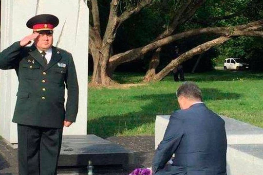 Bức ảnh được đăng lên một trang mạng xã hội.