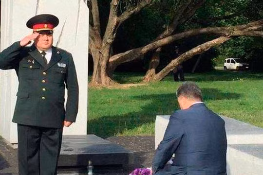 Bức ảnh được đăng lên một trang mạng xã hội.