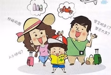 Nhật Bản: Cấm khách TQ “xì hơi” nơi công cộng