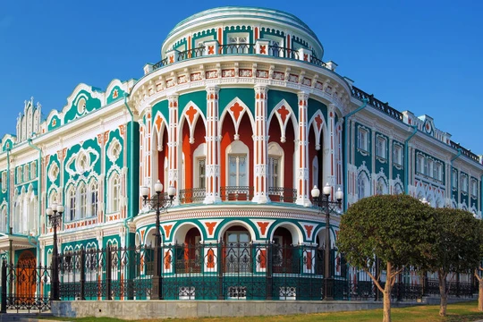 Ekaterinburg - Điển hình cho cộng đồng người Việt ở Nga