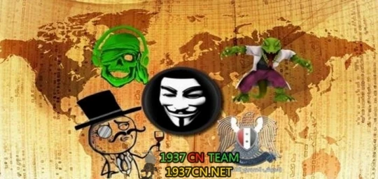 Ảnh chụp trên trang web của nhóm tin tặc 1937CN