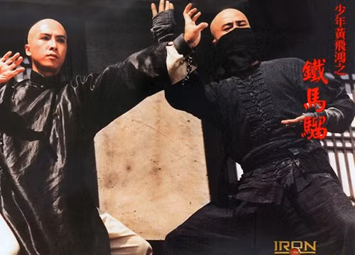 Hoàng Phi Hồng kết hợp cùng hiệp khách Thiết Hầu Tử.