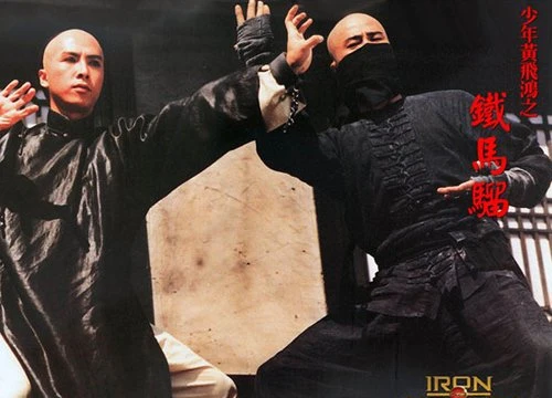 Hoàng Phi Hồng kết hợp cùng hiệp khách Thiết Hầu Tử.