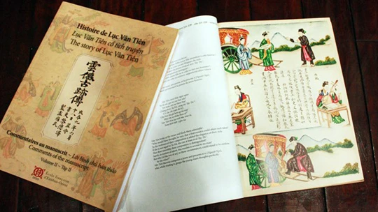 Bộ Lục Vân Tiên chép tay này có tới 139 tờ tranh minh họa đa màu sắc