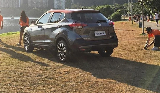 Sau khi những bức ảnh của chiếc crossover cỡ nhỏ này đã được công bố một cách chính thức, nó đã gây được sự chú ý lớn của công chúng.