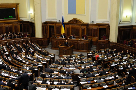 Quốc hội Ukraine
