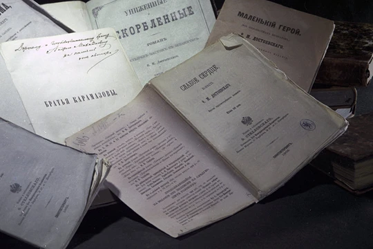 Quyển sách đắt nhất được xuất bản ở Liên xô