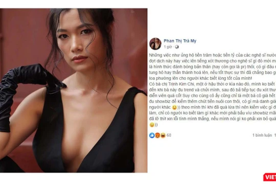 Trà My, mới đây từng phát ngôn sốc khi “cảm ơn Cô Vy khiến dân số chết bớt” nay lại gây gổ với đàn chị (Ảnh: FBNV - HB ghép) 