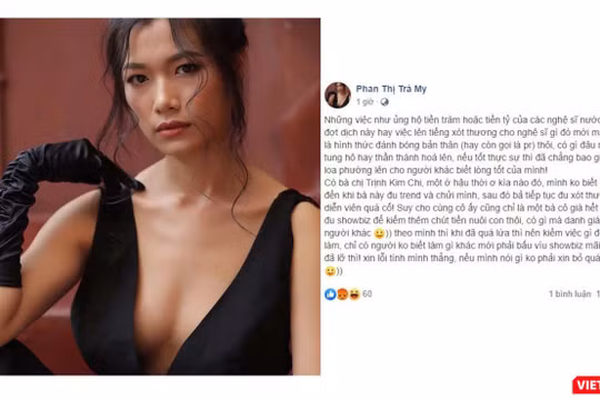 Trà My, mới đây từng phát ngôn sốc khi “cảm ơn Cô Vy khiến dân số chết bớt” nay lại gây gổ với đàn chị (Ảnh: FBNV - HB ghép) 