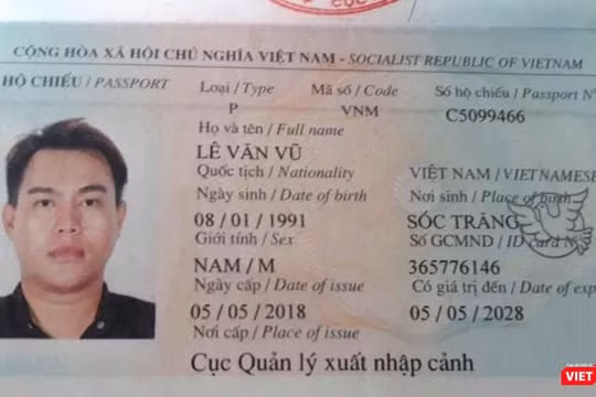 Công dân Lê Văn Vũ (Sóc Trăng) đã trốn khỏi khu cách ly tập trung huyện Bến Cầu, Tây Ninh (Ảnh chụp hộ chiếu của công dân Lê Văn Vũ, được Sở Y tế Tây Ninh cung cấp).