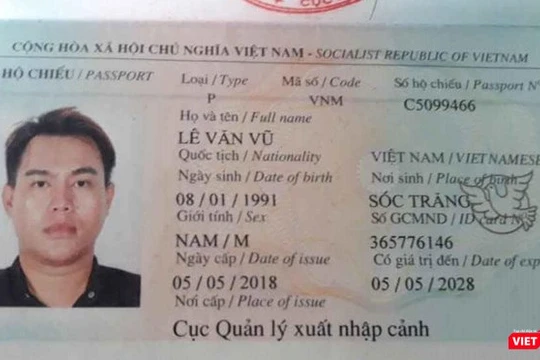 Công dân Lê Văn Vũ (Sóc Trăng) đã trốn khỏi khu cách ly tập trung huyện Bến Cầu, Tây Ninh (Ảnh chụp hộ chiếu của công dân Lê Văn Vũ, được Sở Y tế Tây Ninh cung cấp).