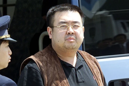 Ông Kim Jong nam