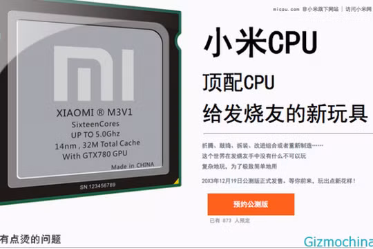 Bộ vi xử lý Pinecone 