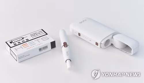 Thuốc lá điện tử IQOS. Ảnh Philip Morris International