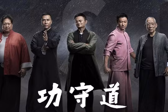 Tên phim là Công thủ đạo