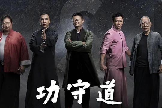 Tên phim là Công thủ đạo