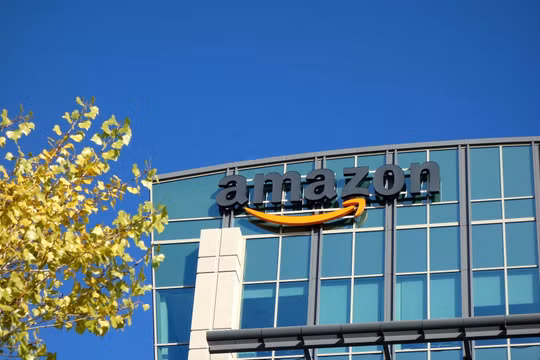 Trụ sở hiện tại của Amazon