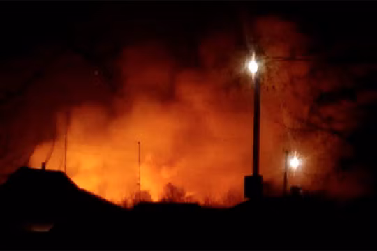 Hình ảnh ghi lại được về vụ nổ