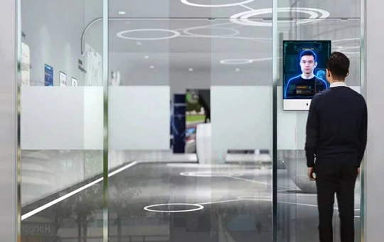 Đồn cảnh sát không người ở Vũ Hán, Trung Quốc - Ảnh: CAIJING NEICAN