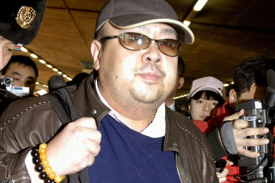 Ông Kim Jong nam khi còn sống