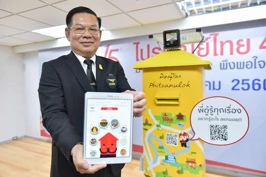 Trung tướng Satit Pittarat, Tổng Giám đốc Thailand Post giới thiệu Hộp thư thông minh (Smatpostbox)