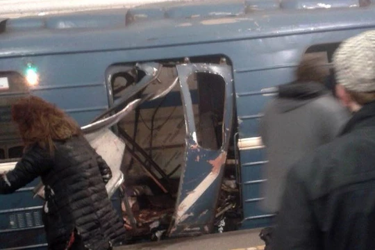 Hiện trường vụ nổ