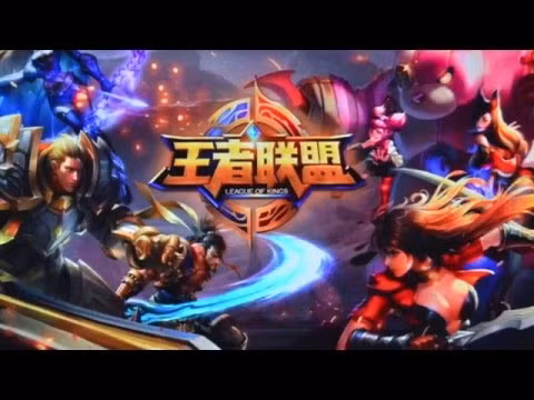 Giao diện của game Honour of Kings