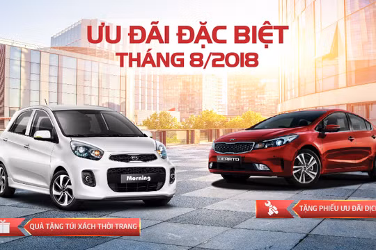 Với Kia Cerato, tính tới thời điểm hết tháng 7, đây là tháng thứ 3 liên tiếp mẫu xe này đạt doanh số trên 1.000 xe.