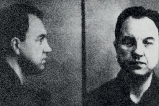 Vụ án Abacumov: ảnh Abacumov