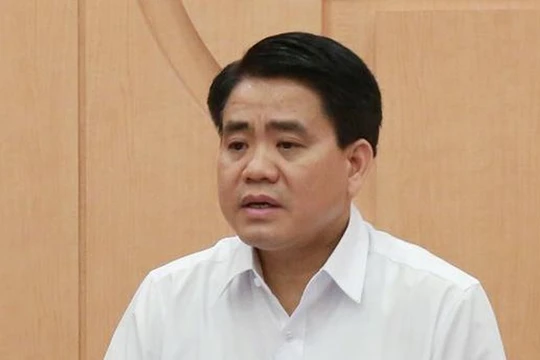 Ảnh minh họa