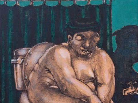 Tác phẩm Thị Nở của họa sĩ Lê Quảng Hà