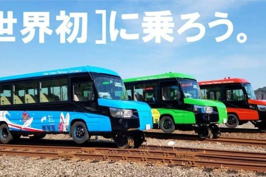 Xe bus "biến hình" tại Nhật Bản (Ảnh: OC)