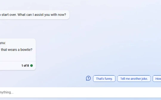 Microsoft nới lỏng giới hạn số lượng câu hỏi trong một phiên trò chuyện trên Bing (Ảnh: Gizmochina)