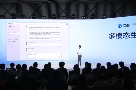 Đối thủ ChatGPT tại Trung Quốc - Baidu Ernie, đang có một khởi đầu khó khăn (Ảnh: Tech Crunch)