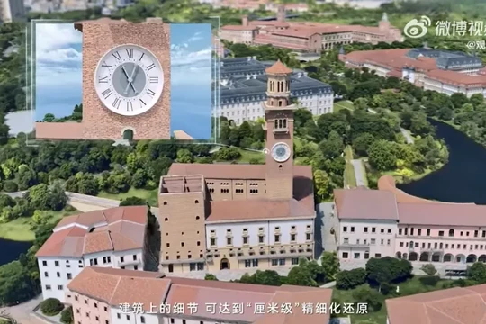 Huawei cho ra mắt "bản đồ thế giới thực 3D", cạnh tranh trực tiếp với Google Maps và Apple Maps (Ảnh: Notebook Check)