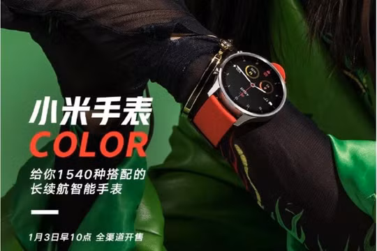 Hình ảnh của chiếc đồng hồ Mi Watch Color (Ảnh: Gizmochina)