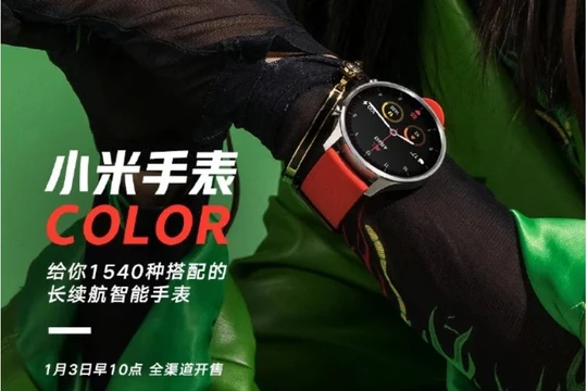 Hình ảnh của chiếc đồng hồ Mi Watch Color (Ảnh: Gizmochina)