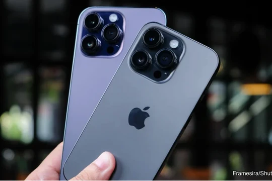 Ảnh minh hoạ (Slash Gear)